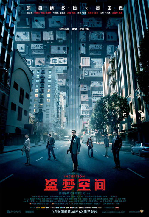 怎么买假的密歇根州